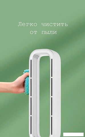 Безлопастной вентилятор Sundays Home NDY-EF601R (белый)