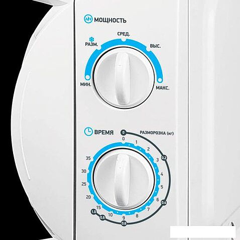 Микроволновая печь BBK 20MWS-710M/W