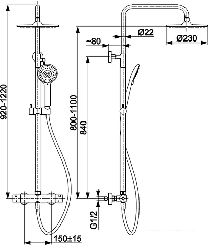 Душевая система Armatura Luna 5716-920-00