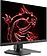 Монитор MSI Optix MAG274QRF-QD