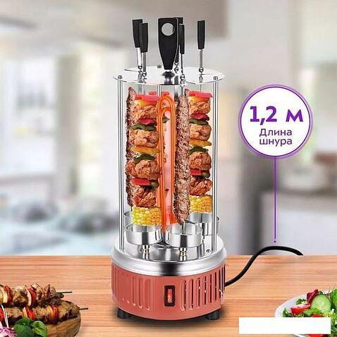 Электрошашлычница Kitfort KT-1407