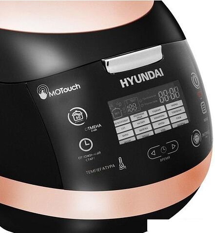 Мультиварка Hyundai HYMC-1611