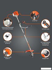 Триммер Patriot PT 540