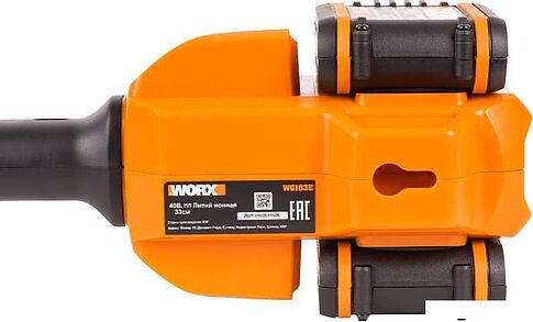 Триммер Worx WG183E (с 2-мя АКБ)