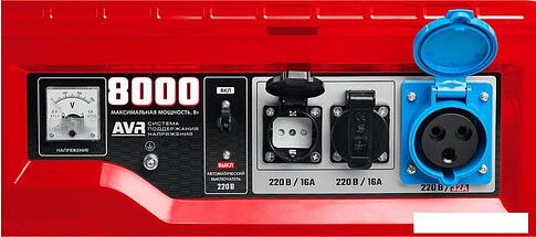 Бензиновый генератор Зубр СБ-8000