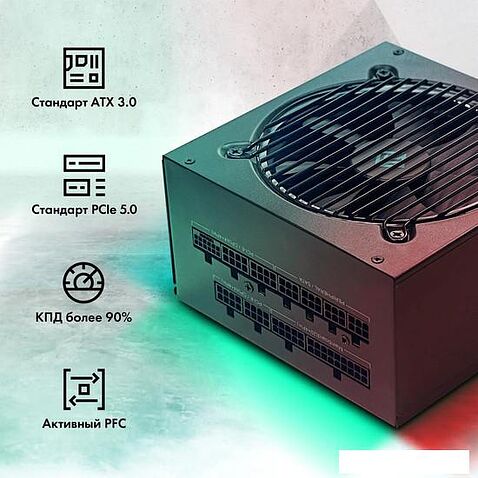 Блок питания GMNG GG-PS1000M