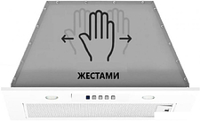 Кухонная вытяжка Akpo Neva II 60 WK-12 (белый)