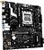 Материнская плата ASRock B850M-X WiFi R2.0