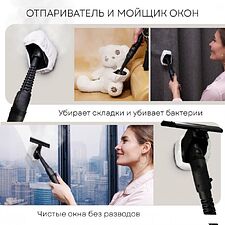 Пылесос Planta PL-SC301 Пылесос Planta PL-SC301