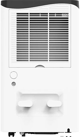 Осушитель воздуха Neoclima ND-50AZ