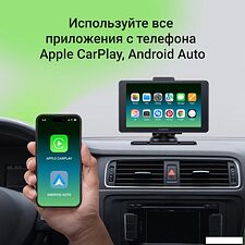 ЖК-монитор Digma Smart Play 600