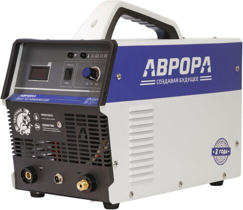 Аппарат плазменной резки Аврора Джет 45 компрессор