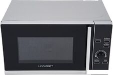 Микроволновая печь Horizont 20MW700-1379HTW