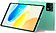 Планшет Teclast M50 Mini 4GB/128GB 90Hz Wi-Fi (мятный, с чехлом)