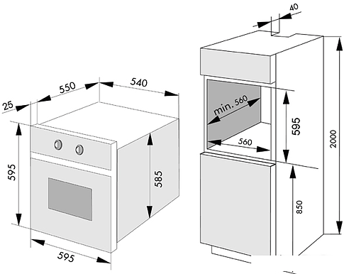 Электрический духовой шкаф Hansa BOEB64130077