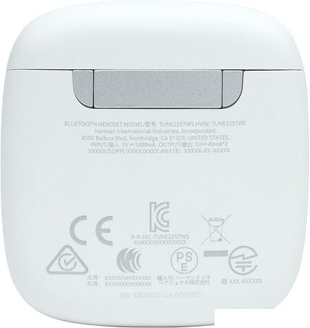 Наушники JBL Tune 225 TWS (белый)