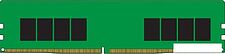 Оперативная память Kingston ValueRAM 32GB DDR4 PC4-25600 KVR32N22D8/32 Оперативная память Kingston ValueRAM 32GB DDR4 PC4-25600 KVR32N22D8/32