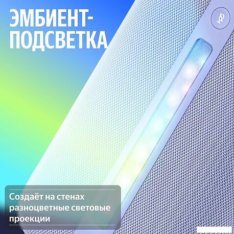 Умная колонка Яндекс Станция 3 (серый)