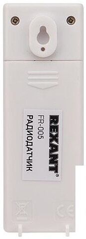 Термометр Rexant 70-0592