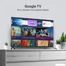 Телевизор Digma DM-LED50UQB31