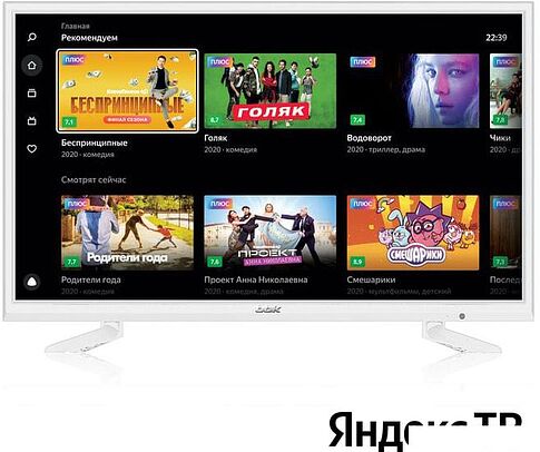 Телевизор BBK 24LEX-7290/TS2C