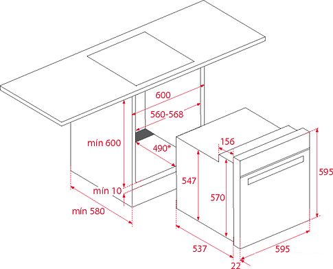 Электрический духовой шкаф KUPPERSBERG FZH 611 W