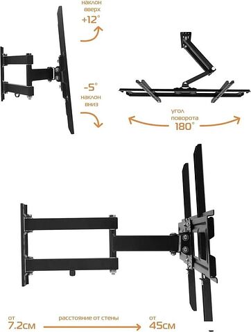 Кронштейн для монитора Buro MF2 (черный)