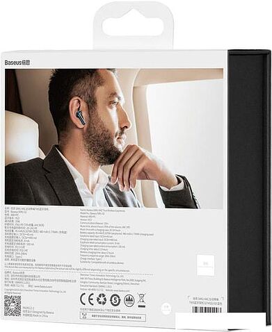 Наушники Baseus Simu S2 (синий)