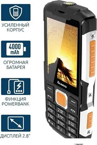 Кнопочный телефон Olmio X14 (черный/оранжевый)