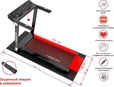 Электрическая беговая дорожка Unixfit Hi-tech F2 Plus (dark storm) Электрическая беговая дорожка Unixfit Hi-tech F2 Plus (dark storm)
