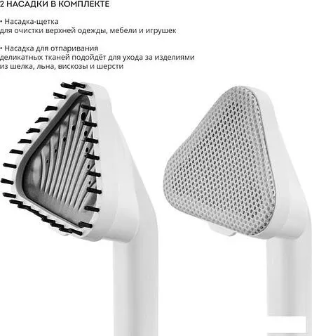 Отпариватель Galaxy Line GL6287 (небесный)