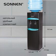 Кулер для воды Sonnen FSC-02W Turbo 456171