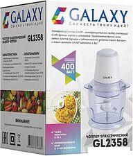 Чоппер Galaxy Line GL2358 Чоппер Galaxy Line GL2358