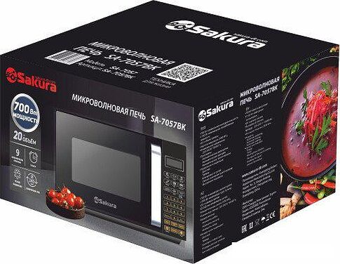 Микроволновая печь Sakura SA-7057BK