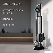 Пылесос Redmond (Редмонд) VH1330 (серый)