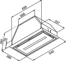 Кухонная вытяжка KUPPERSBERG Inbox 54 X
