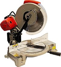 Торцовочная пила DCK KJX03-255