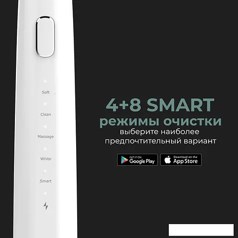 Электрическая зубная щетка AENO DB1S (3 насадки, белый)