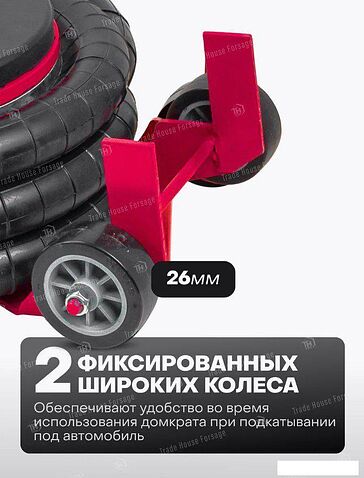 Подкатной домкрат Partner PA-YHQD-3WT-270A (60953)