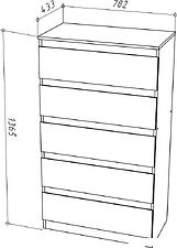 Комод НК-Мебель Stern Т-8 5-я 72676244 (16 мм, белый)