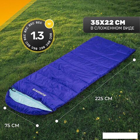 Спальный мешок Sundays ZC-SB010 (2 шт, синий)