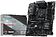 Материнская плата MSI B550 Gaming
