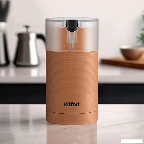 Электрическая кофемолка Kitfort KT-7249