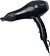 Фен Harizma Solid h10227 (черный)