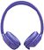 Наушники JBL Tune 530BT (сиреневый)
