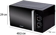 Микроволновая печь Pioneer MW361S Микроволновая печь Pioneer MW361S