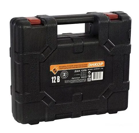 Дрель-шуруповерт Энкор ДША-12ЛБ 50032 (с 2-мя АКБ)