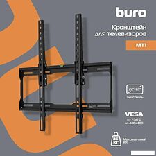 Кронштейн для телевизора Buro MT1 (черный)