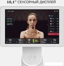 Велотренажер DFC Yesoul S3 Pro (белый)
