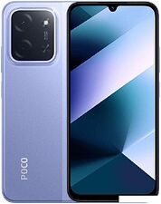 Телефон POCO C85 6GB/128GB международная версия (фиолетовый)